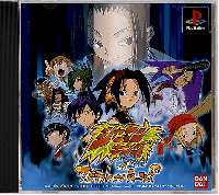 Shaman King Spirit of Shamans JP Playstation JP box art